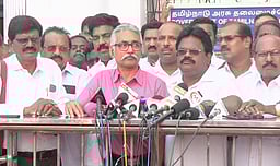 முதல்வரின் அறிவிப்பைப் பொருத்து அடுத்த கட்ட நடவடிக்கை! - ஜாக்டோ ஜியோ