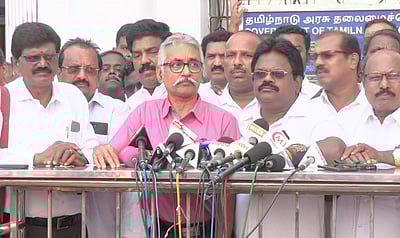 முதல்வரின் அறிவிப்பைப் பொருத்து அடுத்த கட்ட நடவடிக்கை! - ஜாக்டோ ஜியோ