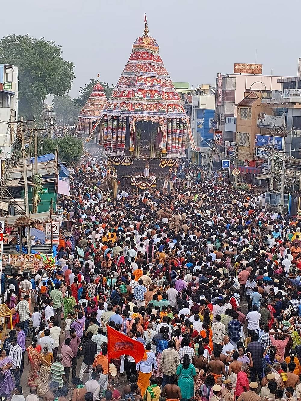News image