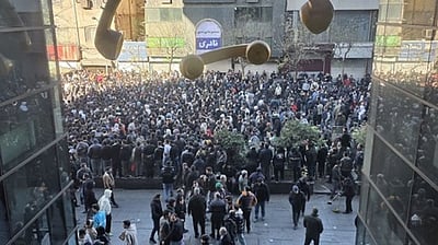 ஈரானில் தீவிரமடையும் போராட்டம்