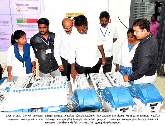 News image