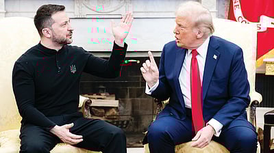 உலகம் 2025