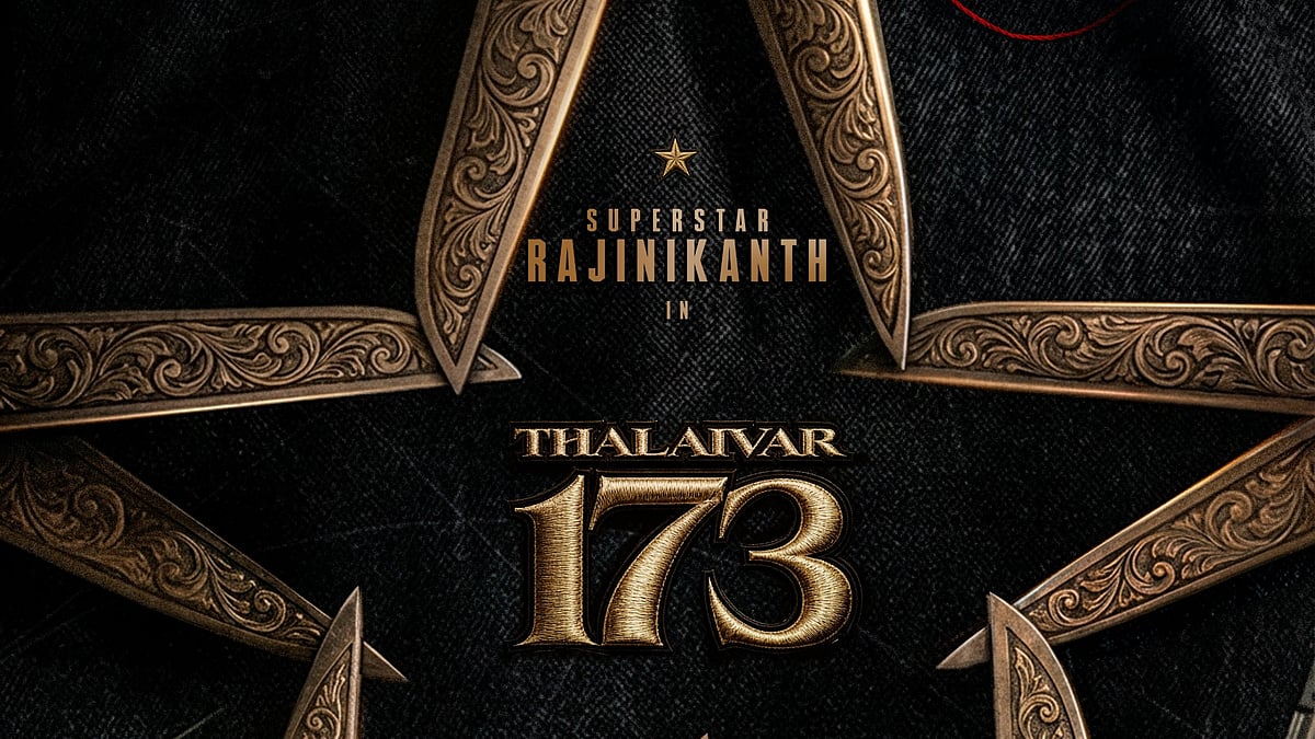 ரஜினி 173 - இயக்குநர் அறிவிப்பு! மீண்டும் அனிருத் கூட்டணியில்!