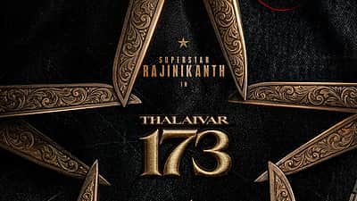 ரஜினி 173 - இயக்குநர் அறிவிப்பு! மீண்டும் அனிருத் கூட்டணியில்!