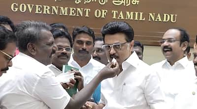 முதல்வரின் புதிய ஓய்வூதியத் திட்டத்தின் அம்சங்கள் என்ன?