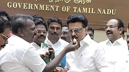 முதல்வரின் புதிய ஓய்வூதியத் திட்டத்தின் அம்சங்கள் என்ன?