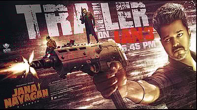 ஜன நாயகன் டிரைலர்!