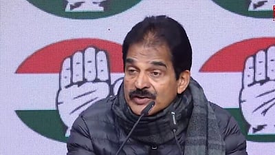 விபி ஜி ராம் ஜி-க்கு எதிராக ஜன. 5-ல் காங்கிரஸ் நாடுதழுவிய போராட்டம்!