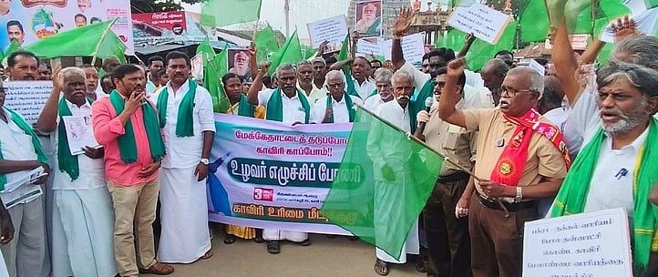 மேக்கேதாட்டு அணை விவகாரத்தில் முதல்வா் மெளனம்
பெ. மணியரசன் குற்றச்சாட்டு