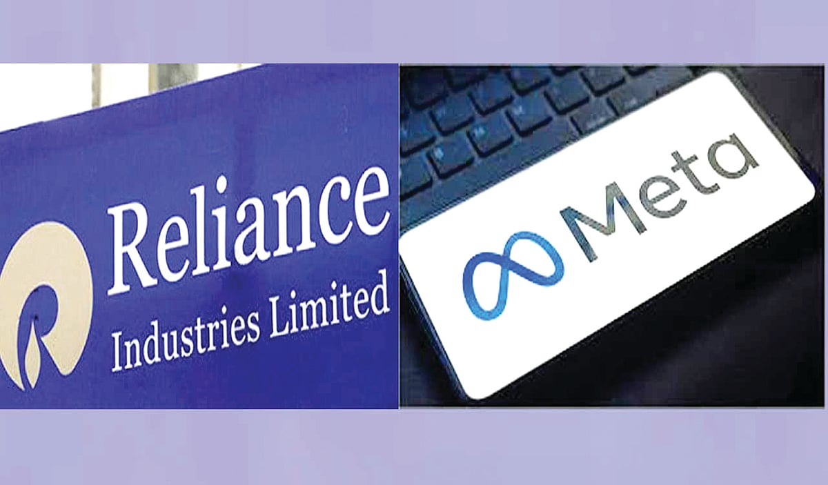 2025 வர்த்தக நிகழ்வுகள்