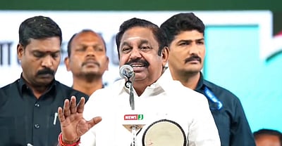 மீண்டும் ஆட்சியமைக்கும் திமுகவின் எண்ணம் நிறைவேறாது: எடப்பாடி பழனிசாமி 