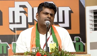 ஆசிரியர்களுக்கு ஊதியம் வழங்காமல் இருப்பது அநீதி, சர்வாதிகாரப் போக்கு! - அண்ணாமலை