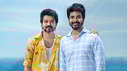 அண்ணன் - தம்பி பொங்கல்: ஜன நாயகன் படத்துக்கு சிவகார்த்திகேயன் வாழ்த்து!