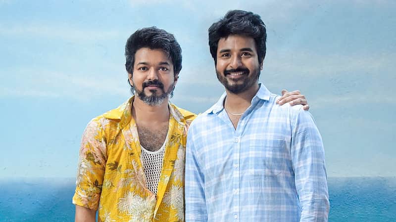 vijay sk