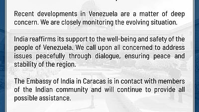 வெனிசுவேலா விவகாரம்! அமைதிப் பேச்சுவார்த்தையே தீர்வு: இந்தியா