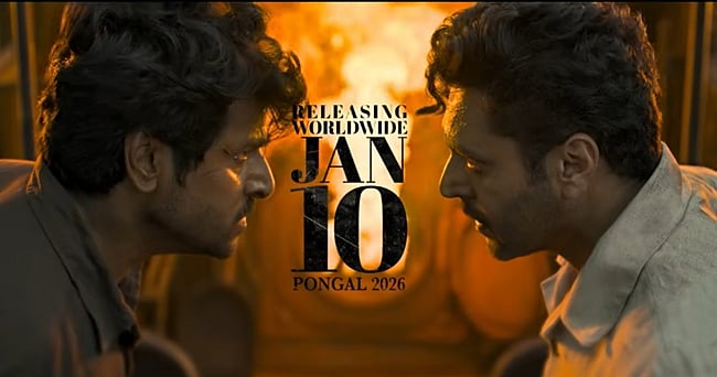 தில்லிதான் இந்தியாவா? வெளியானது பராசக்தி டிரைலர்!