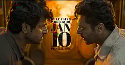 தில்லிதான் இந்தியாவா? வெளியானது பராசக்தி டிரைலர்!