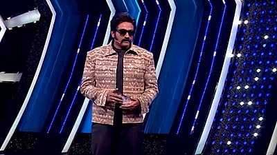 பிக் பாஸ் 9: விறுவிறுப்படையும் போட்டி! இந்த வாரம் வெளியேறியது யார்?