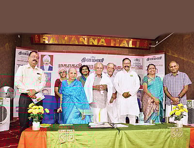 எழுத்துக்கு முதுமை இல்லை!