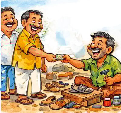 பேல்பூரி