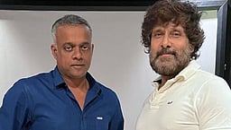 ஒருவழியா... துருவ நட்சத்திரம் அப்டேட்!