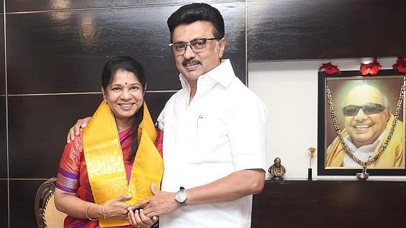 கர்ஜனை மொழி - என் தங்கை கனிமொழி! முதல்வர் ஸ்டாலின் வாழ்த்து!