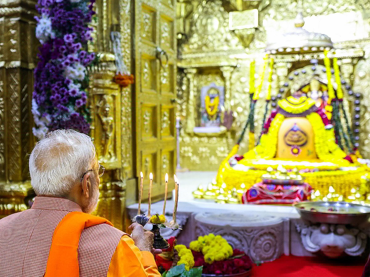 மகா சிவராத்திரி - பிரதமர் மோடி வாழ்த்து!