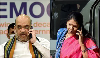 கனிமொழிக்கு அமித் ஷா பிறந்த நாள் வாழ்த்து!