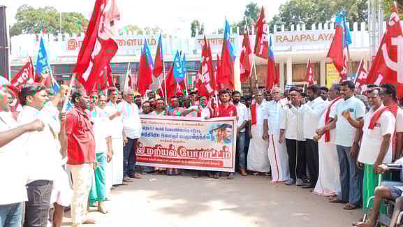 ரயில் மறியலில் ஈடுபட முயன்ற 145 போ் கைது