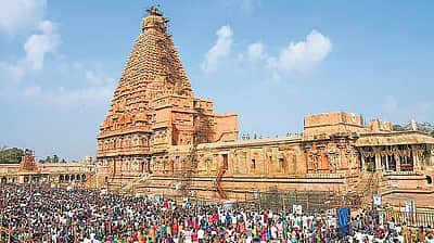 வரவேற்கக் காத்திருப்போம்!