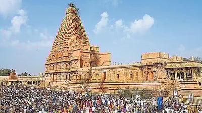 வரவேற்கக் காத்திருப்போம்!