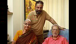 2 புன்னகை மன்னர்கள் + மன்னி!