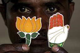 காங்கிரஸ் கட்சி அலுவலகங்கள் கட்ட மலிவான விலையில் நிலம்!