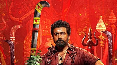 கருப்பு வெளியீடு அப்டேட்!