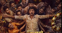 தலைவர் தம்பி தலைமையில் வெளியீட்டுத் தேதி!