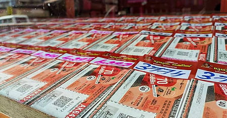 வயநாடு: லாட்டரி டிக்கெட்டுக்கு பரிசு கிடைக்காத ஆத்திரத்தில் விற்பனையாளரைக் கத்தியால் குத்திய நபர்!