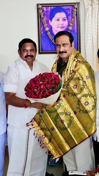 அதிமுக கூட்டணியில் இணைந்த பாமக!