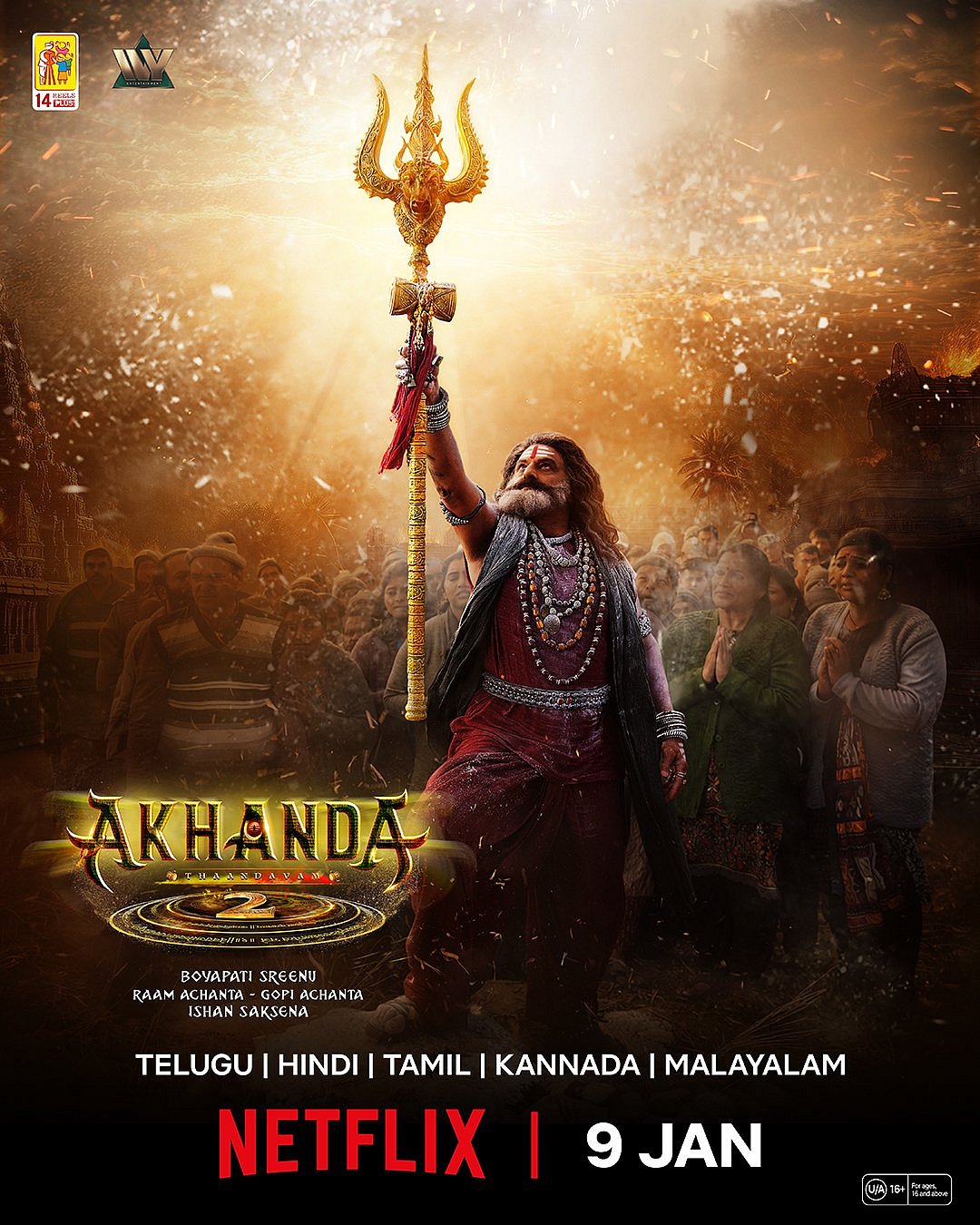 Story image