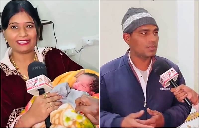 aryana Woman Gives Birth To 11th Son
