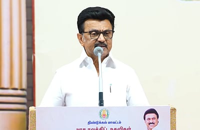 திண்டுக்கல் மாவட்டத்துக்கு முதல்வர் வெளியிட்ட 8 அறிவிப்புகள்!