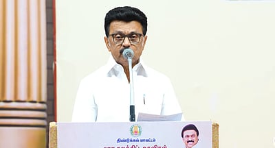 அமித் ஷாவா? அவதூறு ஷாவா? - முதல்வர் ஸ்டாலின் 