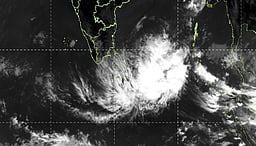 காற்றழுத்த தாழ்வு மண்டலமாக வலுப்பெற்றது!