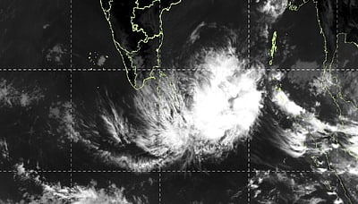 காற்றழுத்த தாழ்வு மண்டலமாக வலுப்பெற்றது!