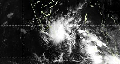 ஆழ்ந்த காற்றழுத்த தாழ்வு மண்டலமாக வலுப்பெற்றது! 