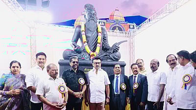 சென்னை புத்தகக் காட்சியை முதல்வர் ஸ்டாலின் தொடங்கி வைத்தார்!