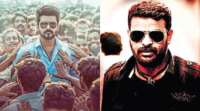 அயோக்கிய அரசியல்வாதிகள்... ஜன நாயகன் தணிக்கைச் சான்றிதழ் பிரச்னையில் அமீர்! 