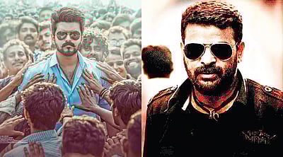 அயோக்கிய அரசியல்வாதிகள்... ஜன நாயகன் தணிக்கைச் சான்றிதழ் பிரச்னையில் அமீர்! 