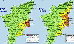 அடுத்த 2 நாள்களுக்கு எங்கெல்லாம் மிக கனமழை?