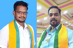 பாஜக ஆரணி ஒன்றிய நிா்வாகிகள் நியமனம்