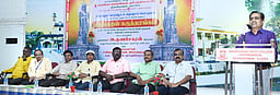 கும்பகோணம் அரசு கலைக் கல்லூரியில் திருக்குறள் கருத்தரங்கம்